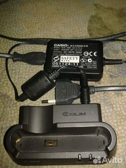 Зарядное устройство для фотоаппарата Casio exilim