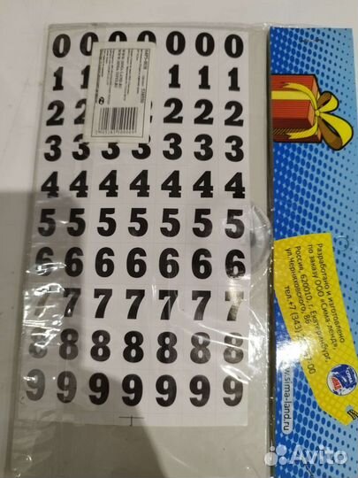 Автовизитка для продажи автомобиля