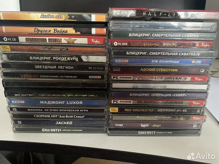 Компьютерные игры диски