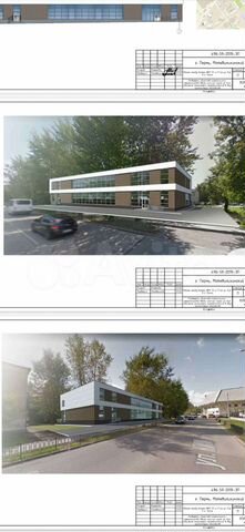 Участок 29 сот. (промназначения)