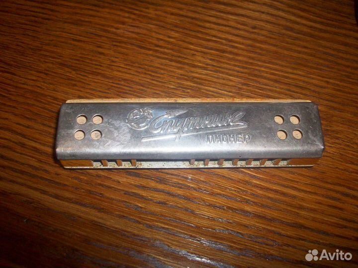 Гармошка губная Спутник Пионер СССР Винтаж