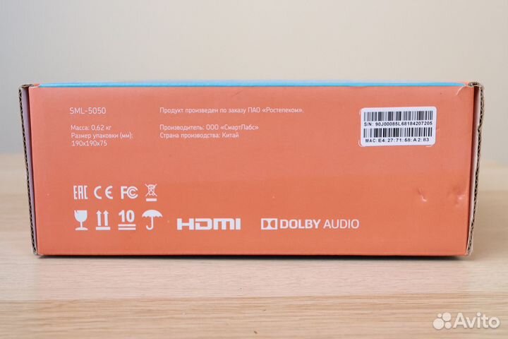 Интерактивное тв Ростелеком