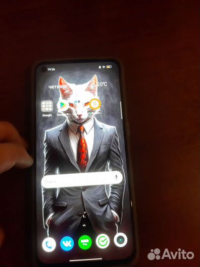 Realme gt master edition