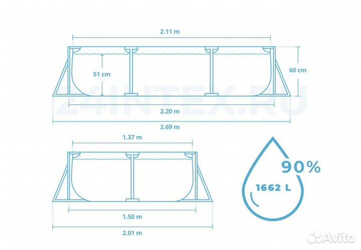 Каркасный бассейн Intex. 220х150х60 см (28270)