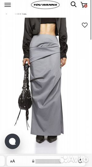 Юбка you wanna