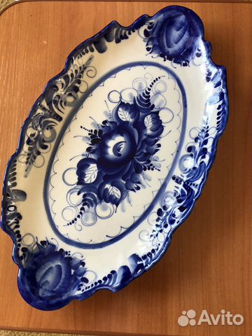 Блюдо сервировочное фарфор