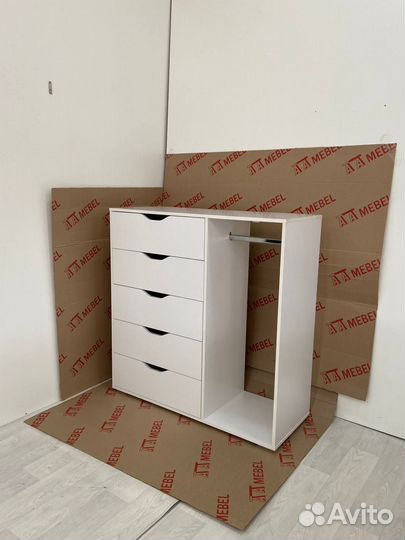 Комод для оджеды с вешалкой, новый