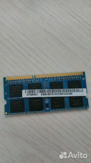 Оперативная память 8GB SO-dimm DDR3 Kingston