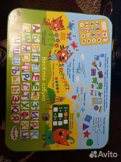 Детский стол и стул