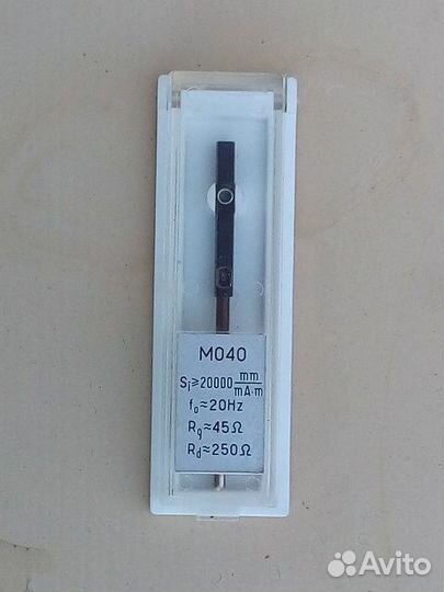 Гальванометр М040 новый СССР