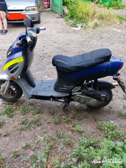 Скутер
