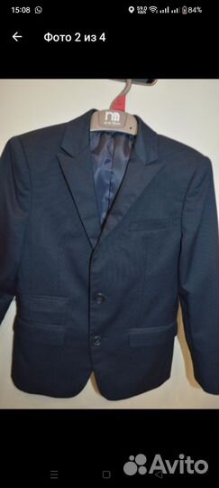 Пиджак