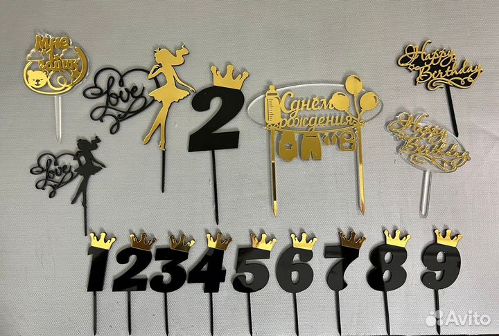 Лазерная резка и гравировка