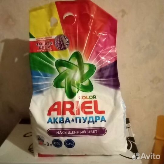 Color ariel. аква пудра 3кг
