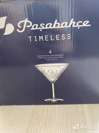 Бокалы для коктейлей