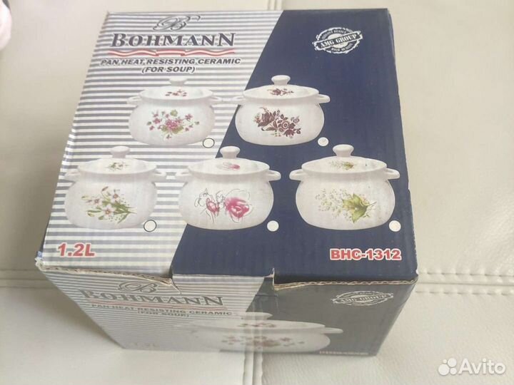 Горшок для запекания