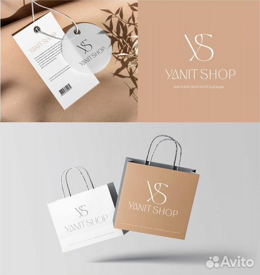 Графический дизайн