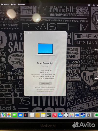 Apple macbook air 13 2020 m1 8gb 256