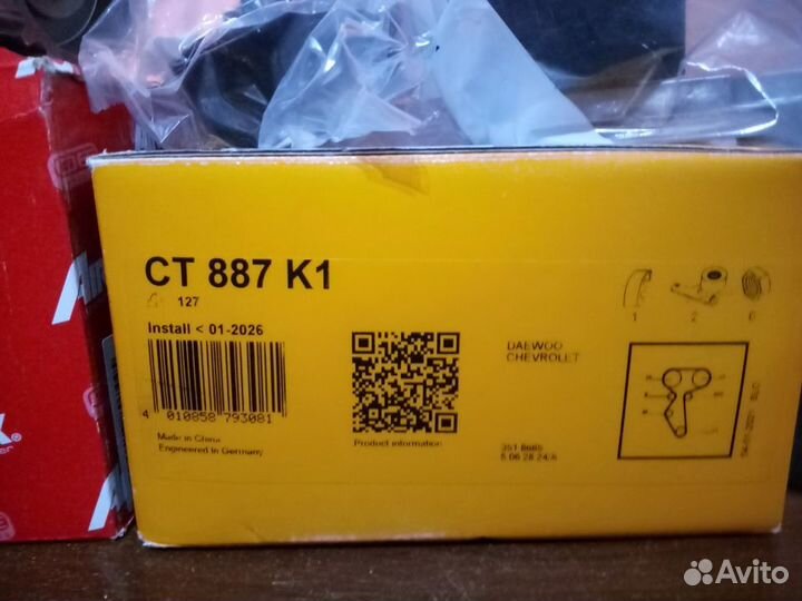 Грмchevrolet 1.4i 16v полный комплект Continental