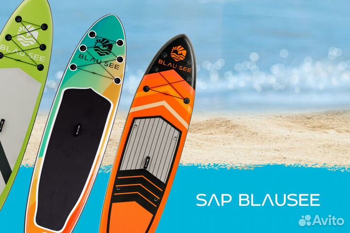 Сап доска raidex (райдекс) takumo 10.6’(320см) N 8