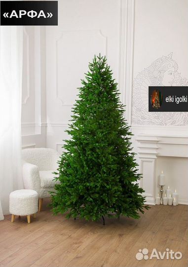 Елка искусственная