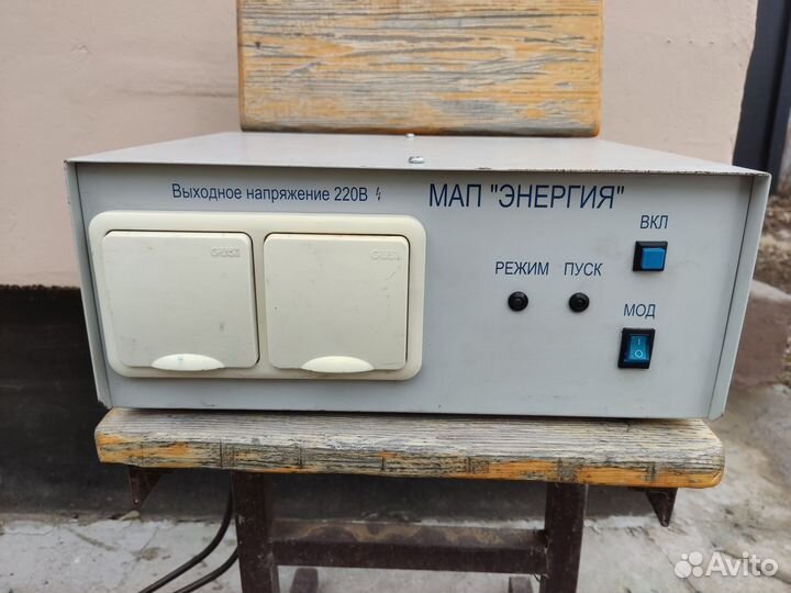 Инвертор мап Энергия 12-220 на 2000w