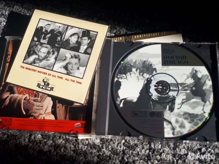 Доктор Живаго сд саундтрек
