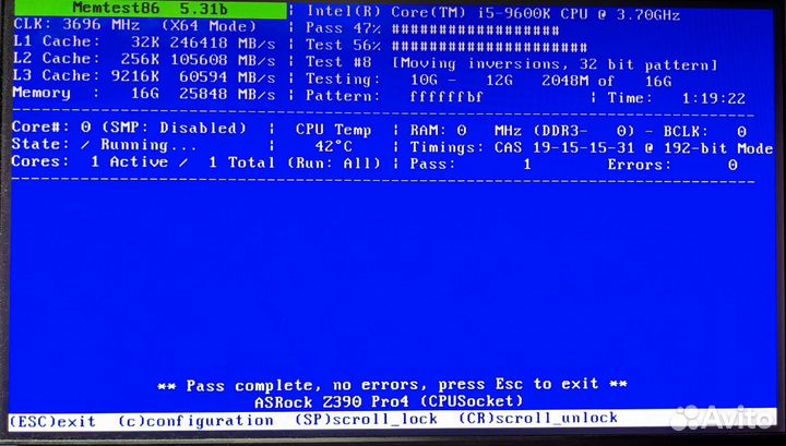 DDR4 CL12 - набор 2 x 8Gb - 2400Mhz HyperX