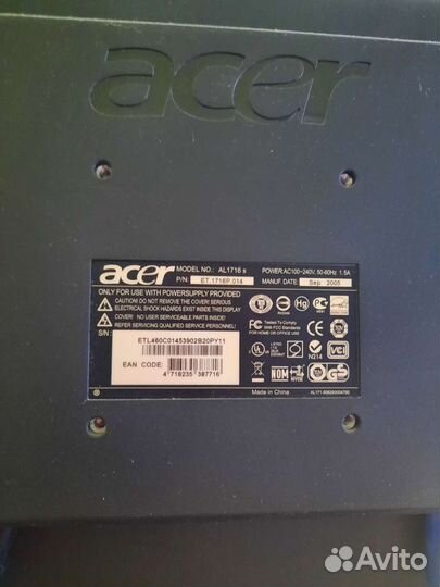 Монитор acer 17