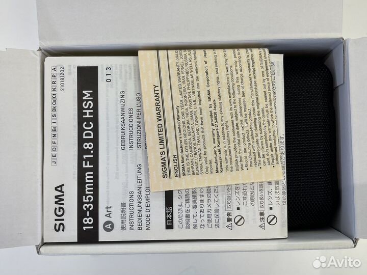 Sigma 18 35 f1.8 Canon