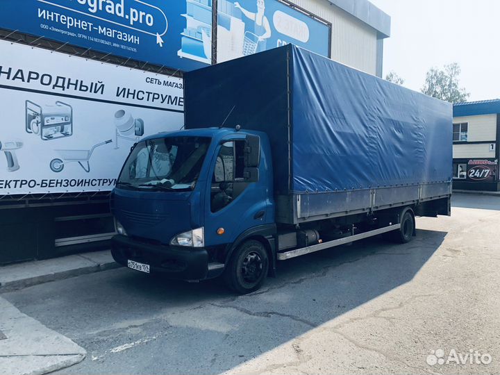 Водитель категории с