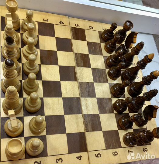 Шахматы деревянные