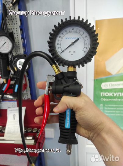 Пистолет для подкачки колес с манометром 80 мм