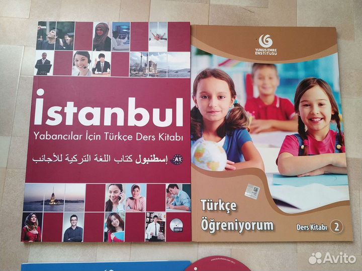 Учебник Турецкого, комплект, оригинал