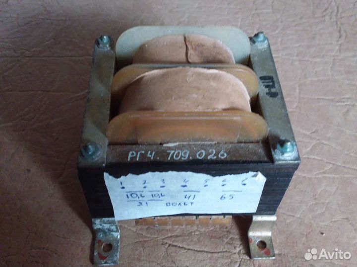 Трансформатор