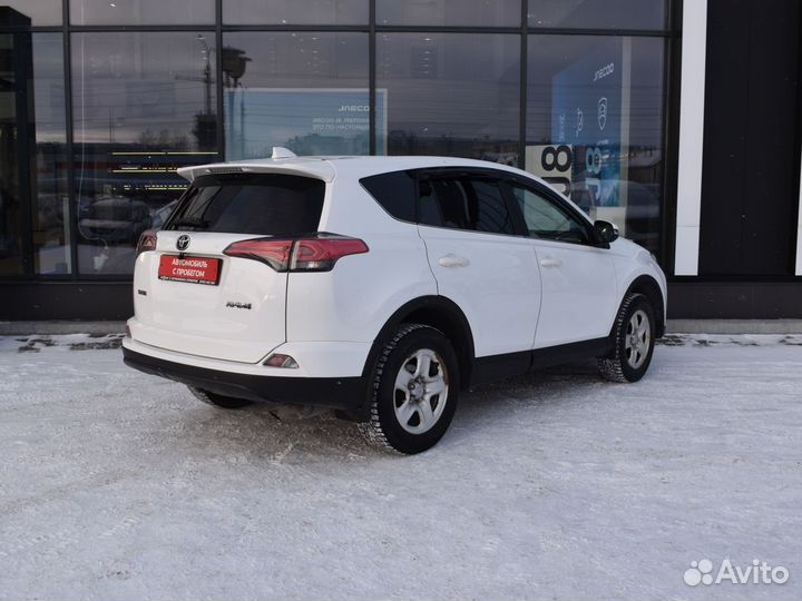 Toyota RAV4 2.0 CVT, 2017, 152 256 км