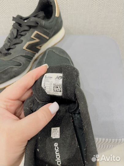 New balance 373