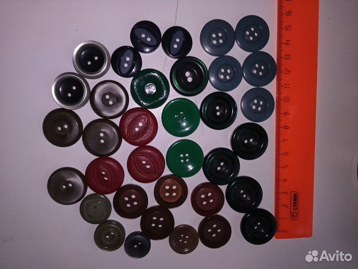 Пуговицы пакетом СССР