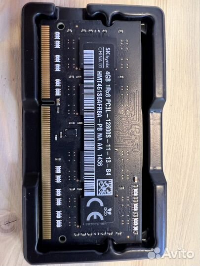 Оперативная память SO dimm DDR3 4 gb 1600 Мгц iMac