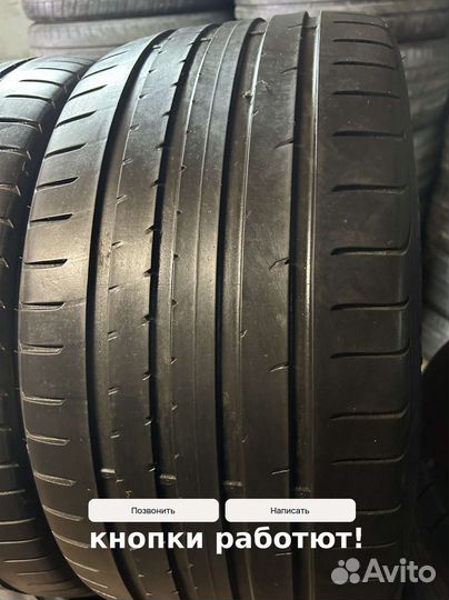 Goodyear Eagle F1 Asymmetric 2 245/30 R20