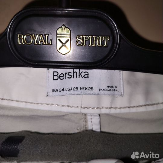 Бежевые брюки bershka