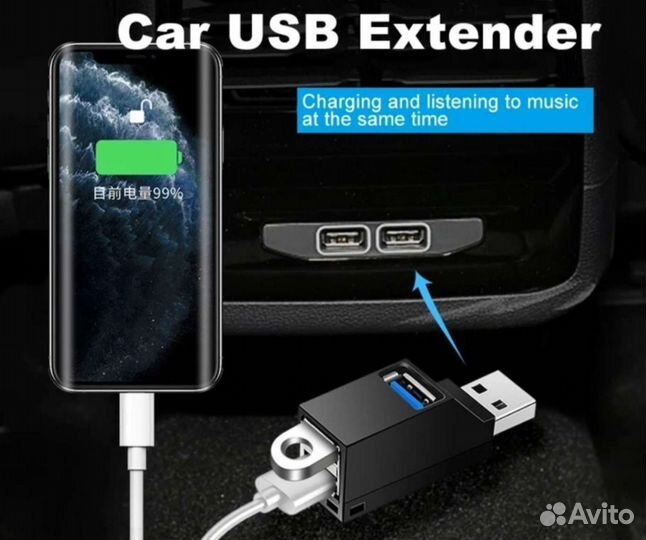 Usb hub 3.0 - 2.0 разветвитель