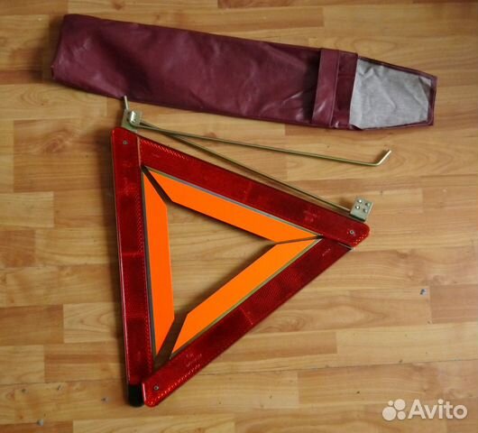 Знак аварийной остановки (Освар)