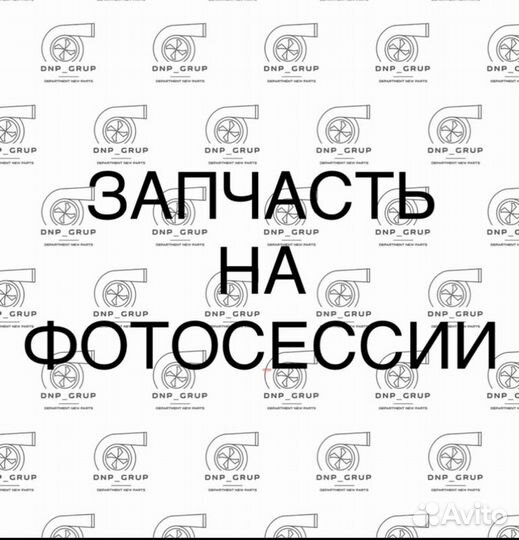 Редуктор хода Doosan Doosan