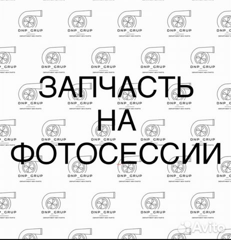 Редуктор хода Doosan Doosan