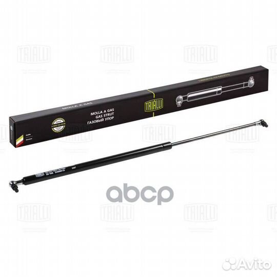 Амортизатор капота toyota land cruiser 200 08