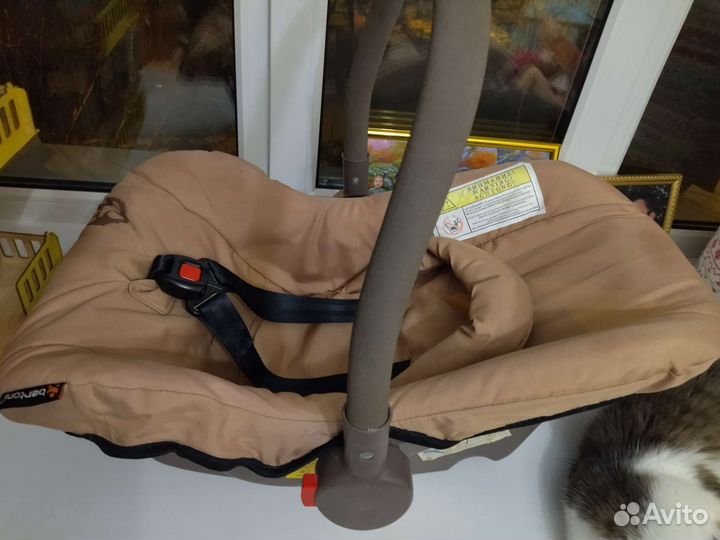 Детское автокресло от 0 до 1