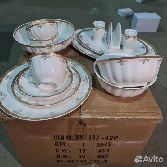 Набор столовой посуды