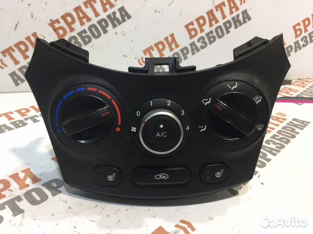 Хендай Солярис Блок управления климат-контролем