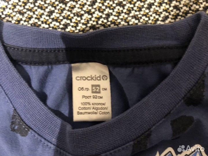 Костюм крокид 92